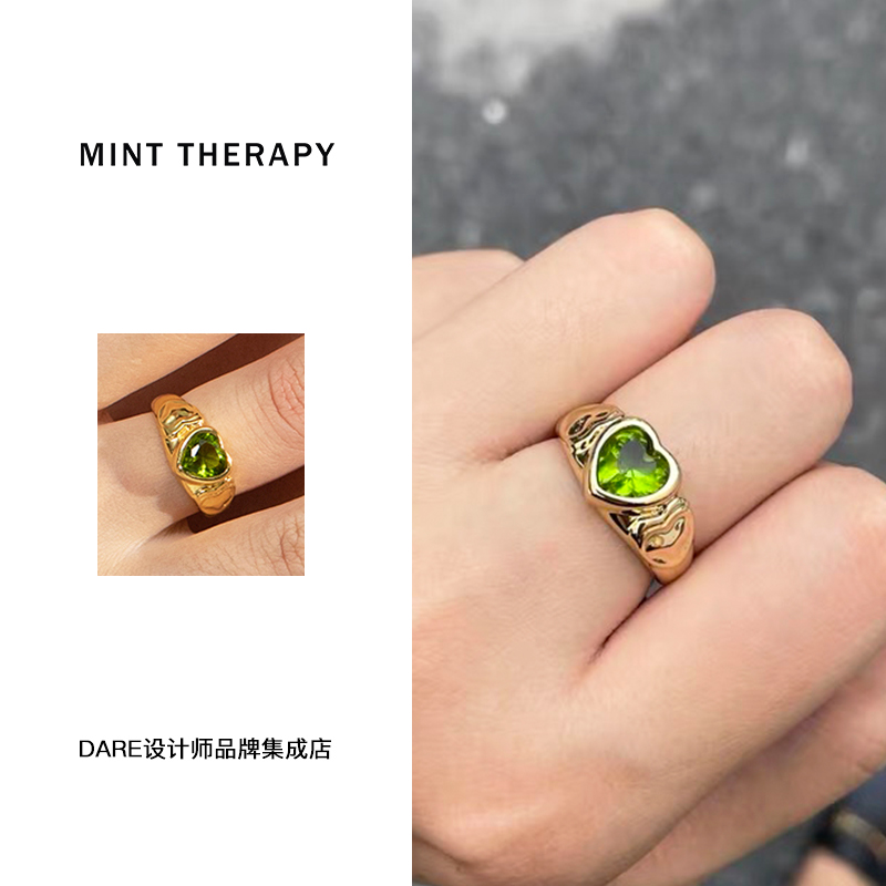 minttherapy爱心戒指小众复古