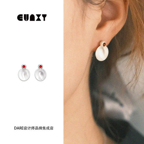 Dare买手店 Eunxy 翻转耳钉925银精致小众艺术设计复古高级耳环