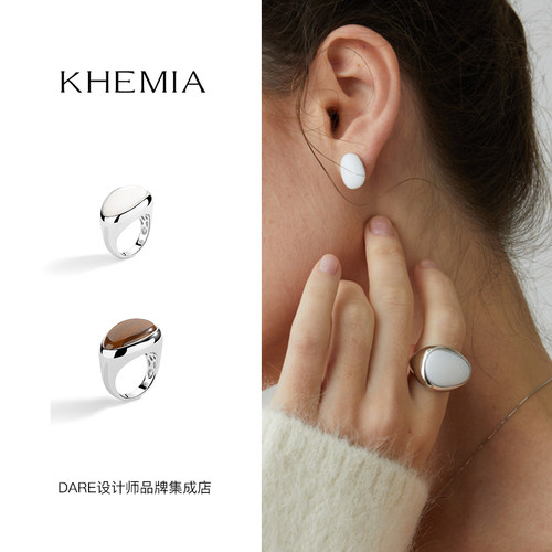 khemia木纹石戒指小众指环