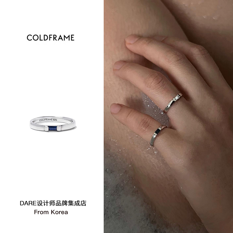 Dare买手店 Coldframe韩国品牌宝石戒指ins风简约气质饰品首饰