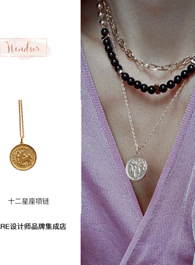 Dare买手店 LHwindsor温莎珠宝 星座项链复古金属叠戴链