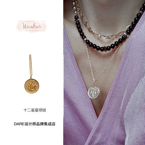 dare买手店lhwindsor项链珠宝