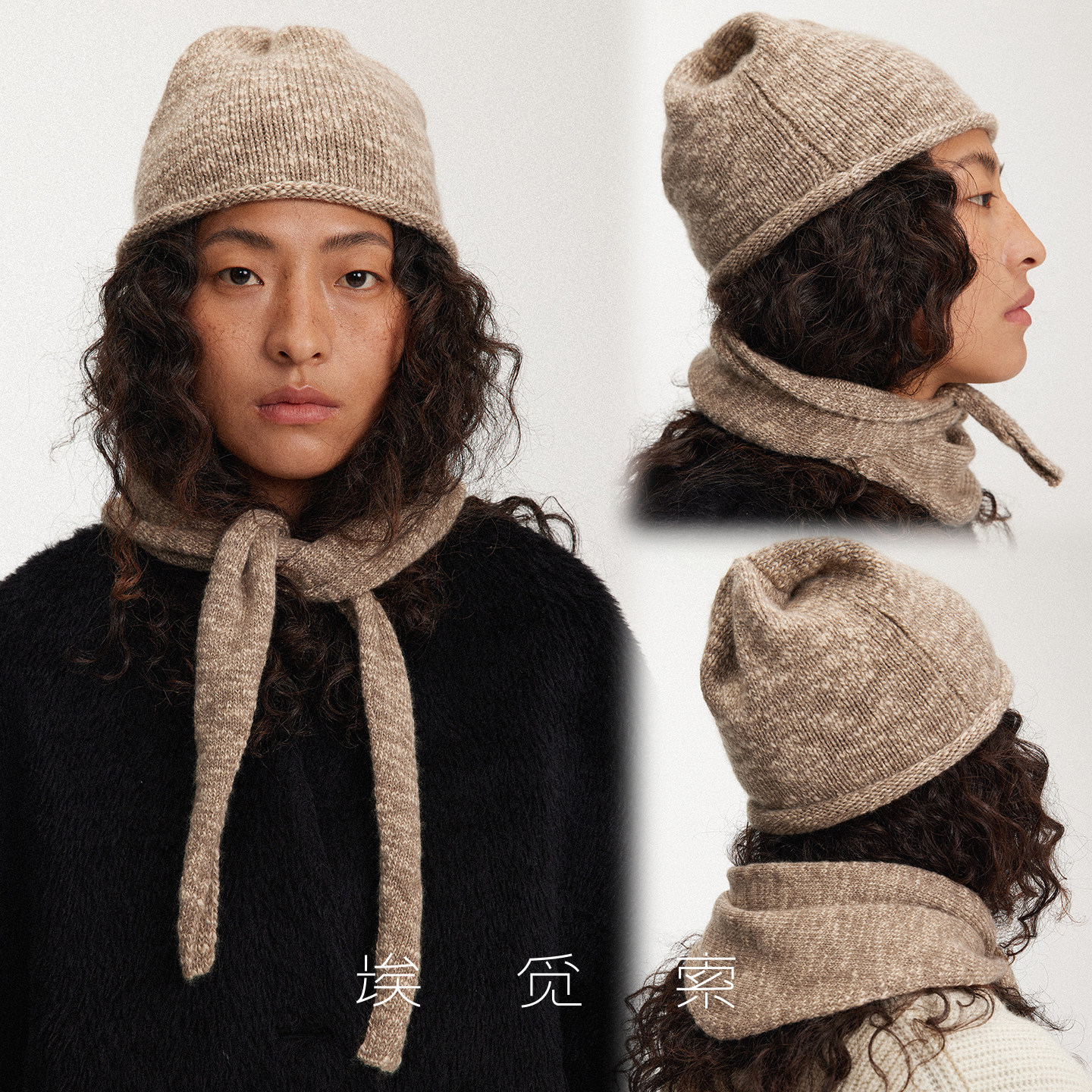 DARE买手店【埃觅索】羊绒小三角巾秋冬保暖围巾披肩造型感优雅女