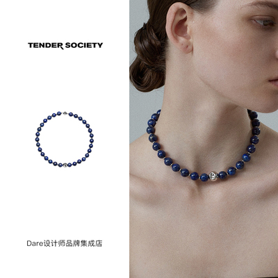 tendersociety青金石项链蛇骨链