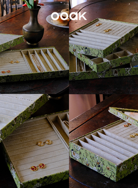 Dare买手店 ooak 收纳托盘盒多层提花手镯戒指首饰盘新中式首饰盒