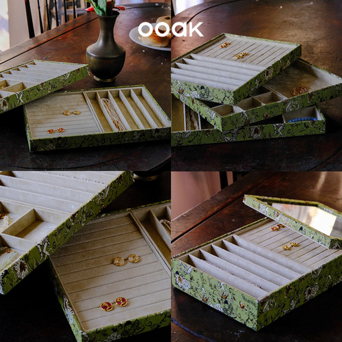 ooak首饰收纳托盘多层盒提花