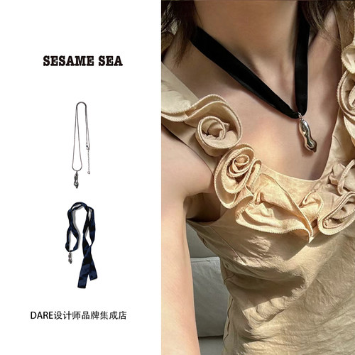 sesamesea雕塑吊坠项链锁骨链