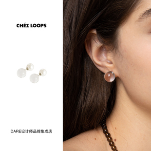 CHEZ 白水晶贝珠耳钉原创设计度假风小众耳饰百搭气质耳环 LOOPS