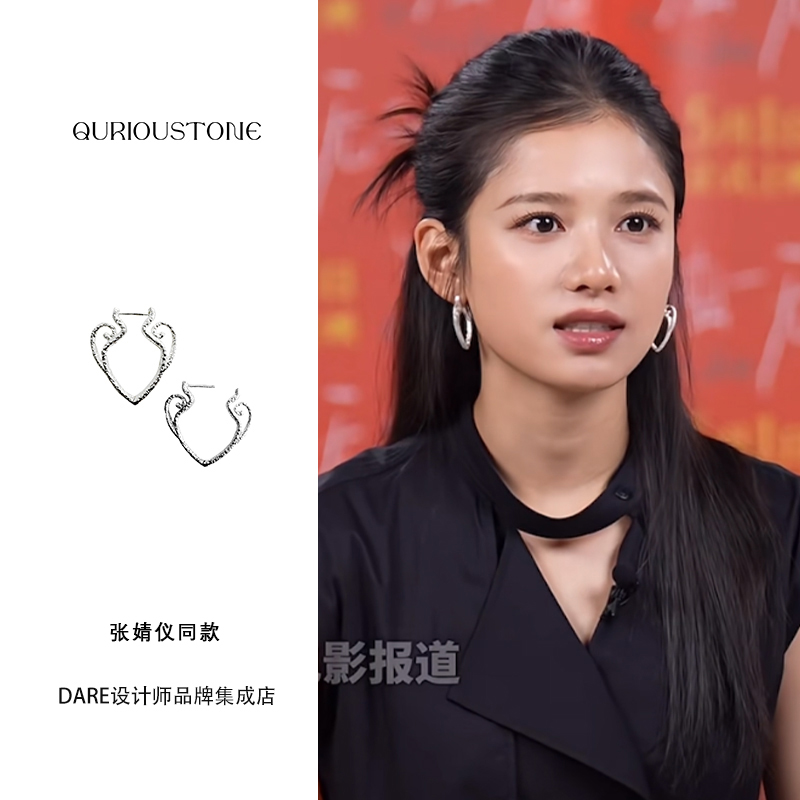 张婧仪同款 qurioustone 花瓶耳圈复古耳环原创小众百搭925银首饰