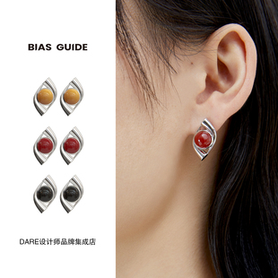 BIAS GUIDE菱形天然宝石耳钉925银高级红色玛瑙原创设计买手店