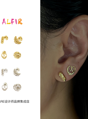 Dare买手店 alfir 正品 面包系列耳钉金色法棍牛角包碱水饰品耳环