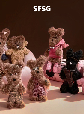 Dare买手店 SFSG 复古派对小狗潦草狗狗泰迪手机包包挂件挂饰配饰