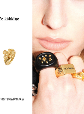 Dare买手店 tokokkino正品 白水晶蝴蝶结花戒指金色复古饰品首饰