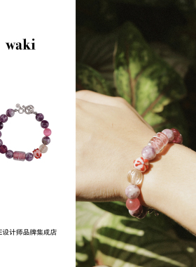Dare买手店 waki 哈那花径手链原创设计串珠复古手串饰品百搭精致