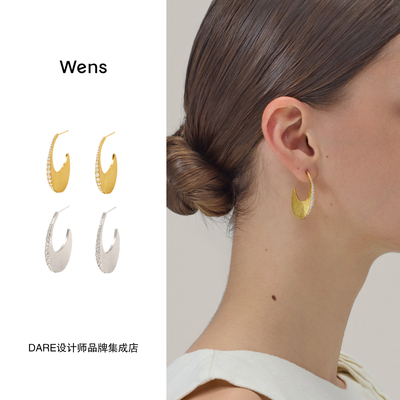 Dare买手店 Wens Jewels密镶锆石水滴耳圈金色复古原创设计耳环女