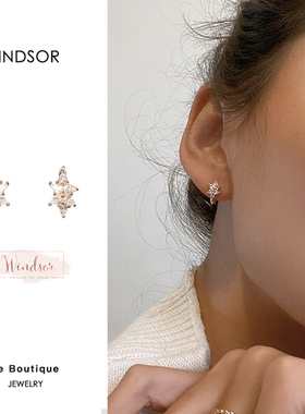 Dare买手店 LHwindsor温莎珠宝冰晶水钻简单百搭气质原创小众耳环