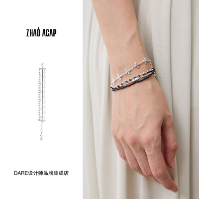 Dare买手店 曌ZHAO ACAP流浪诗人黑尖晶多层手链精致复古原创首饰