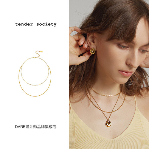 Tender系列双层链素链项链项链