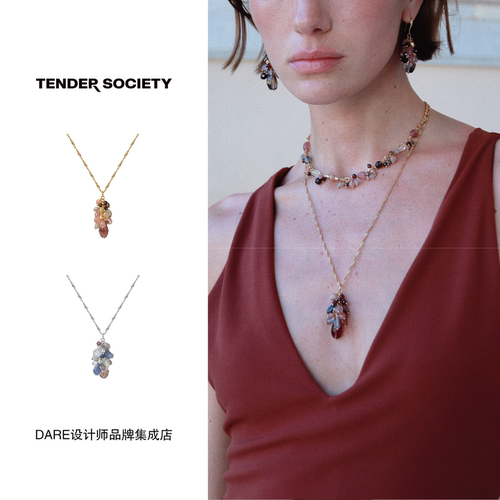 Dare买手店Tender society 流苏珠穗吊坠长项链复古原创设计首饰