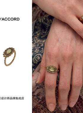 Dare买手店 DACCORD 仲夏绿猫眼戒指金色复古做旧原创设计首饰女