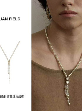 Dare买手店Yuan Field入境花园系列鎏金花影项链圆珠y字链长项链