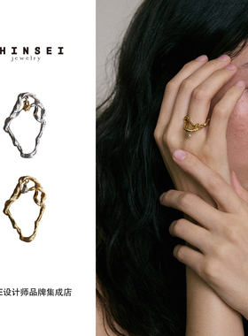 Dare买手店 森製SHINSEI 正品 原创扭纹浪花随形分色戒指925银女