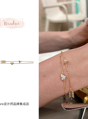 windsor一箭穿心手链