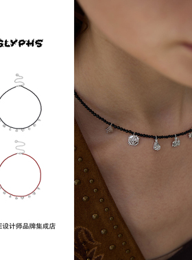 Dare买手店 GLYPHS符界 串珠纳西八宝项链中式复古小众原创设计女