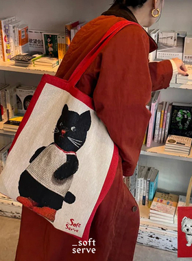 Dare买手店SoftServe 油画包红色复古再想想猫咪有点倔狗狗单肩包