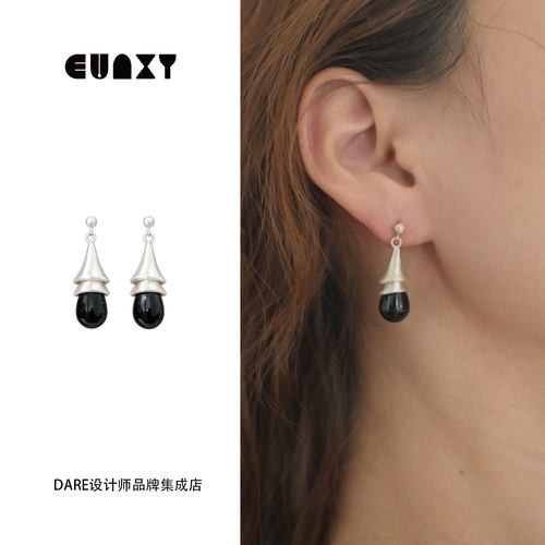Dare买手店 Eunxy 双层斗笠水滴耳环925银小众耳饰原创设计高级女