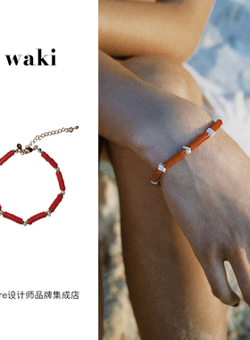 waki红玉石手链串珠首饰