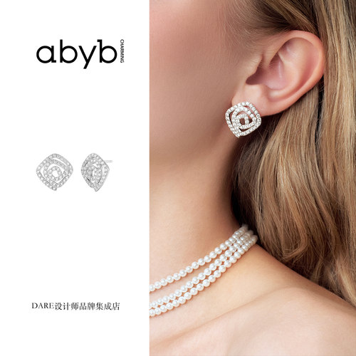 abyb charming 蕾丝玫瑰耳环原创设计小众饰品首饰高级精致bling