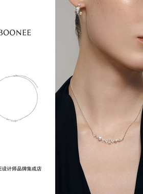 Dare买手店 Boonee 异形锆石透明珠项链原创设计小众复古饰品闪亮