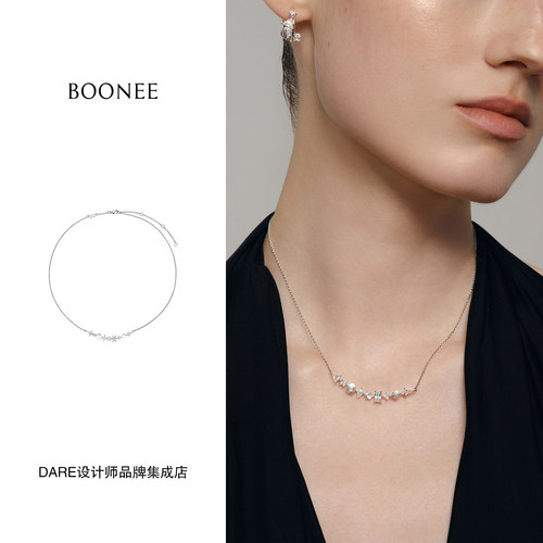 Dare买手店 Boonee 异形锆石透明珠项链原创设计小众复古饰品闪亮