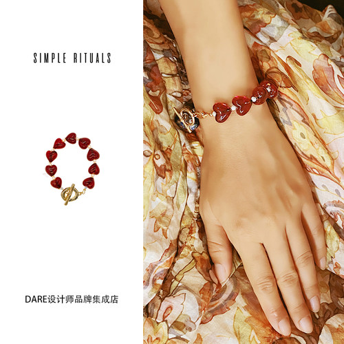 simplerituals猩红魔法爱心手链