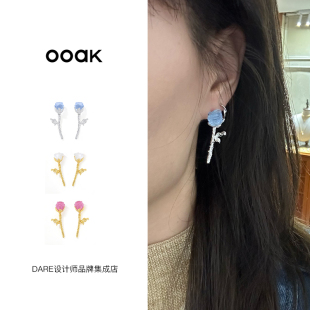 熔岩肌理粉蓝白玫瑰耳钉小众原创耳环饰品女 正品 DARE买手店 ooak