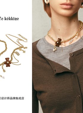 Tokokkino 缠绕小熊choker项链原创设计高级精致复古饰品首饰个性