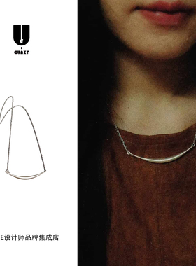 Dare买手店 Eunxy 保持微笑项链925银复古原创设计首饰百搭通勤女