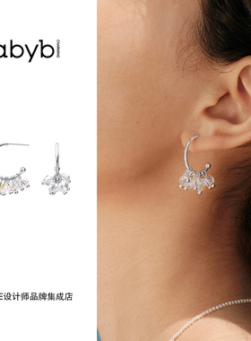 abyb charming 糖衣梦境耳环圈圈耳饰原创甜美气质小众设计首饰女