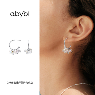 abyb charming 糖衣梦境耳环圈圈耳饰原创甜美气质小众设计首饰女