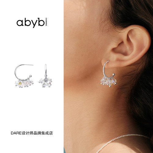 abyb charming 糖衣梦境耳环圈圈耳饰原创甜美气质小众设计首饰女