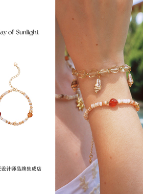 Dare买手店 A ray of sunlight贝壳红玛瑙手链天然石度假手串欧美