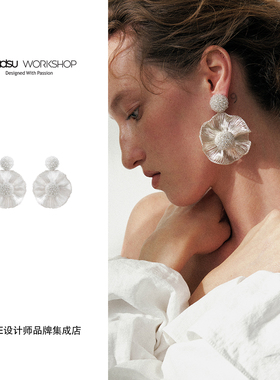 Dare买手店 beadsu workshop【植物志】水晶菌褶耳环原创花朵度假