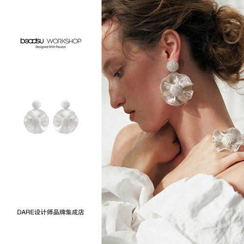 Dare买手店 beadsu workshop【植物志】水晶菌褶耳环原创花朵度假