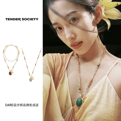 Dare买手店Tender society双面镶石贝壳多戴项链金色复古饰品首饰