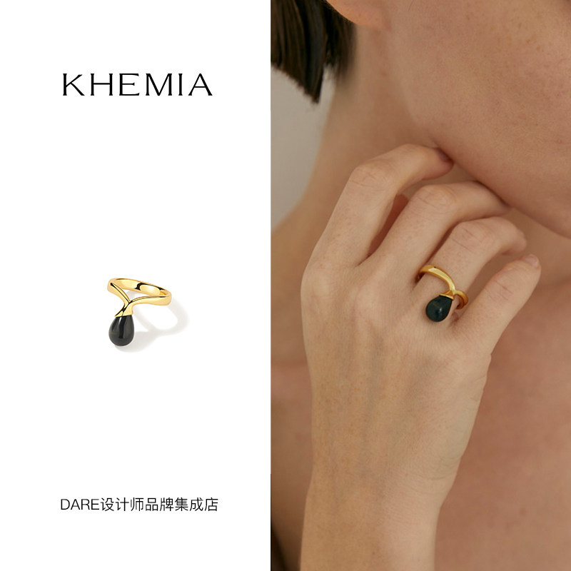 khemia蓝虎眼石纽带戒指小众首饰图片