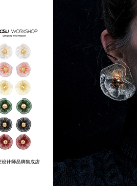 Dare买手店 beadsu workshop【植物志】圆盘苜蓿耳环原创设计首饰