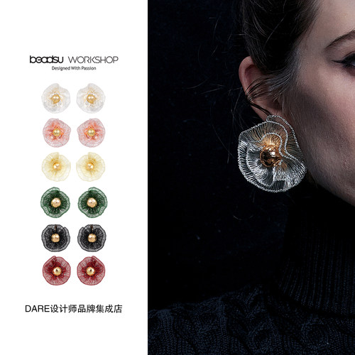 Dare买手店 beadsu workshop【植物志】圆盘苜蓿耳环原创设计首饰