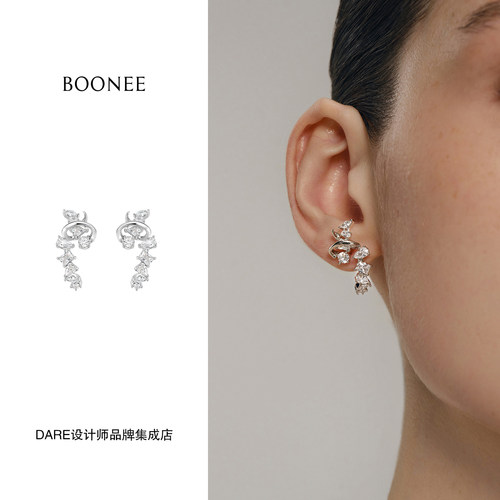 Dare买手店 Boonee 奶油卷错落多形锆石耳环原创设计首饰高级闪亮