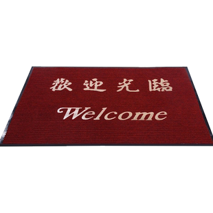欢迎光临迎宾条纹地垫脚垫酒店餐厅门口玄关门垫防滑绒面地垫